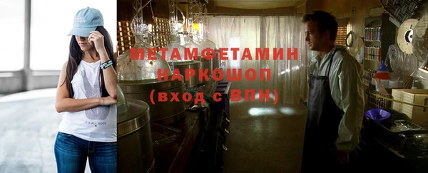 героин Вяземский