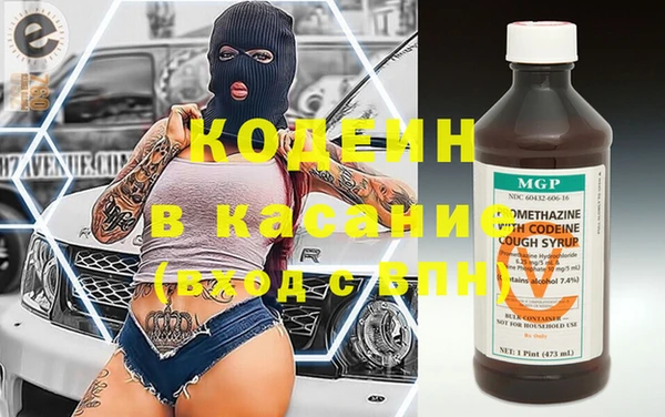 ешки Горно-Алтайск