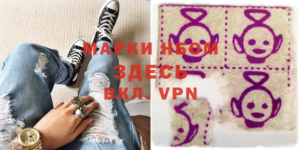 героин Вяземский