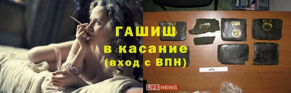героин Вяземский