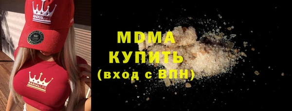 дживик Киреевск