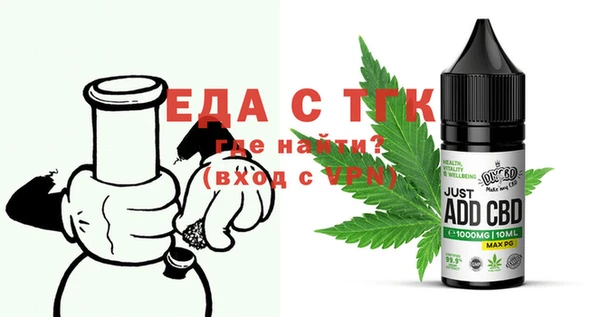 кокаин VHQ Кинешма