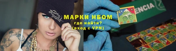 героин Вяземский