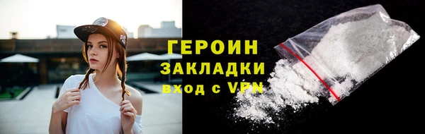 mdma Киренск