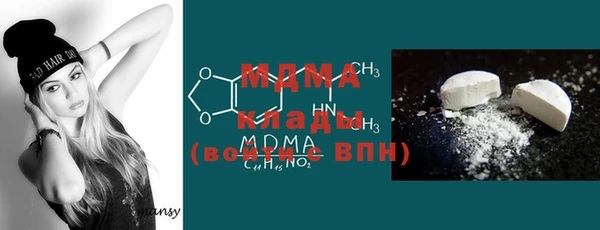 героин Вяземский
