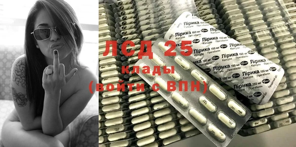 MDMA Premium VHQ Вязьма