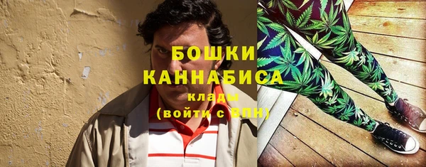 героин Вяземский