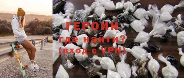 MDMA Premium VHQ Вязьма