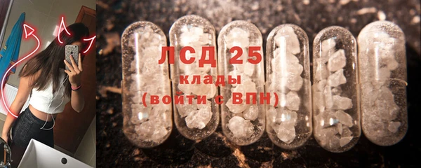 MDMA Premium VHQ Вязьма