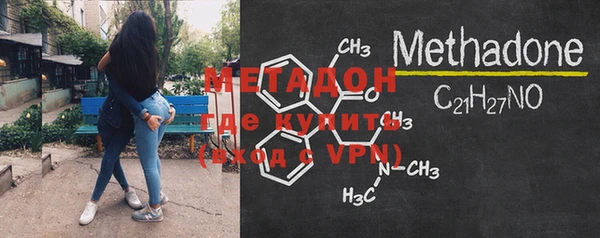 героин Вяземский