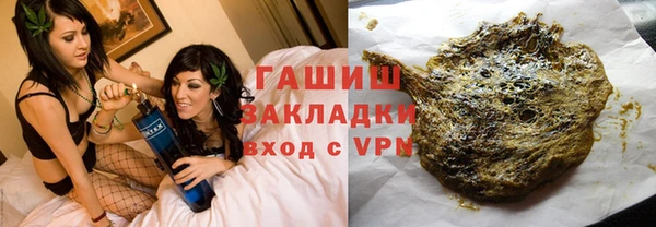 кокаин колумбия Горняк