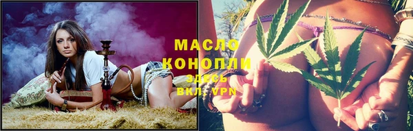 кокаин колумбия Горняк