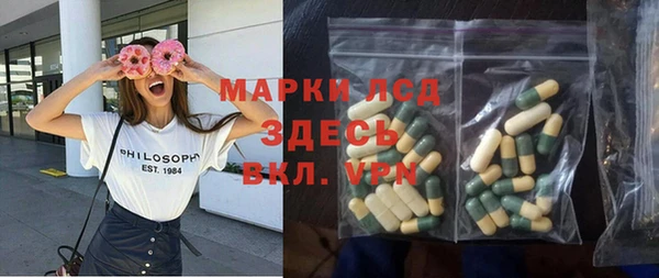 MDMA Premium VHQ Вязьма