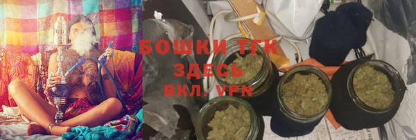 MDMA Premium VHQ Вязьма